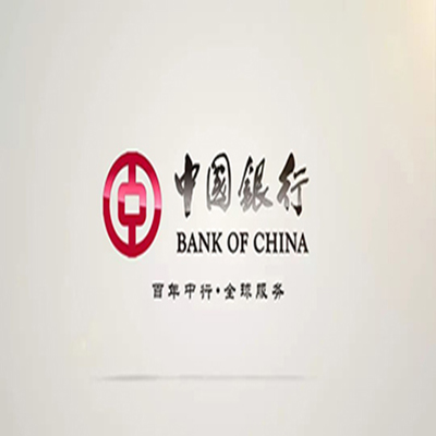 安阳中国银行中银e贷